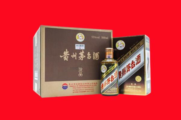 无锡市回收50年茅台酒.jpg