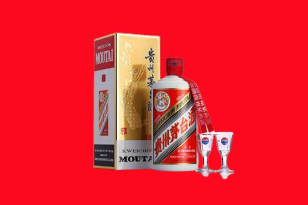 无锡市回收茅台酒.jpg